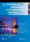 Earthquake Engineering And Engineering Vibration