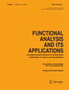 Functional Analysis And Its Applications