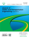 Journal Of Traffic And Transportation Engineering-english Edition