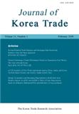 Journal Of Korea Trade