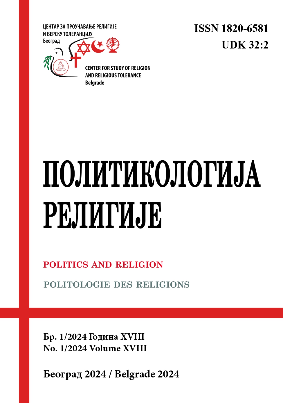 Politics And Religion Journal