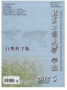 北京工商大学学报·社会科学版杂志