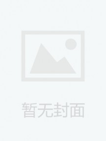 梅州市人民政府公报杂志