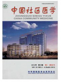 中国社区医学杂志