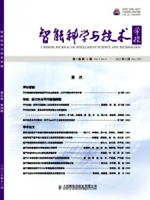 智能科学与技术学报