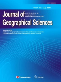 Journal of Geographical Sciences杂志