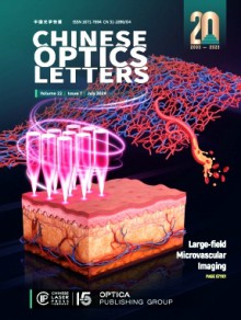 Chinese Optics Letters杂志