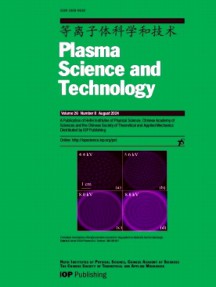 Plasma Science and Technology杂志