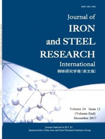 Journal of Iron and Steel Research