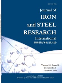 Journal of Iron and Steel Research杂志