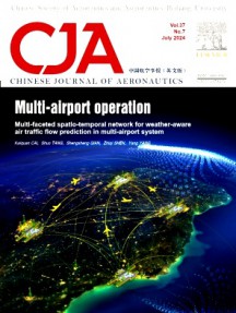 Chinese Journal of Aeronautics杂志