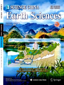 Science China Earth Sciences杂志