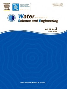 Water Science and Engineering