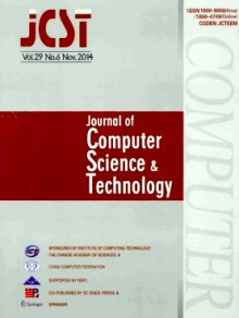 Journal of Computer Science and Technology杂志