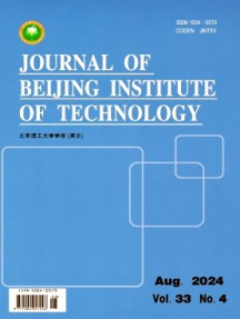 Journal of Beijing Institute of Technology杂志