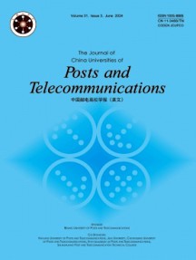 The Journal of China Universities of Posts and Telecommunications杂志