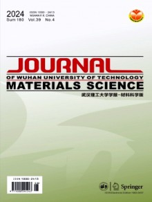 Journal of Wuhan University of Technology杂志